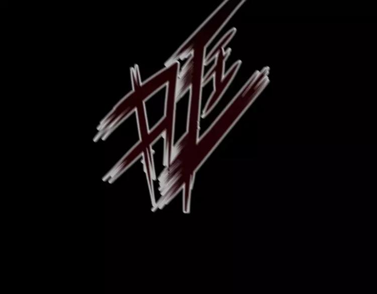 第15话 危急时刻13