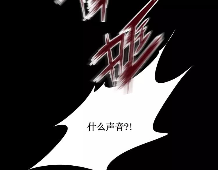 第15话 危急时刻16