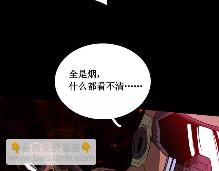 第15话 危急时刻17