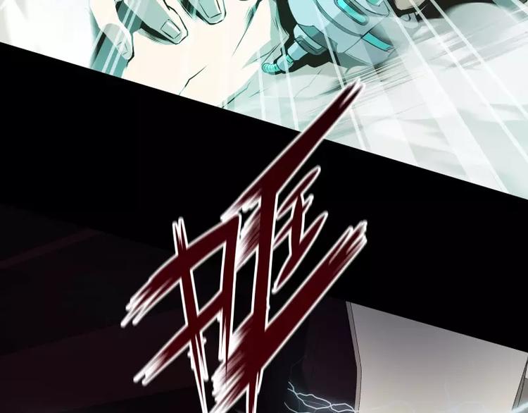 第15话 危急时刻23