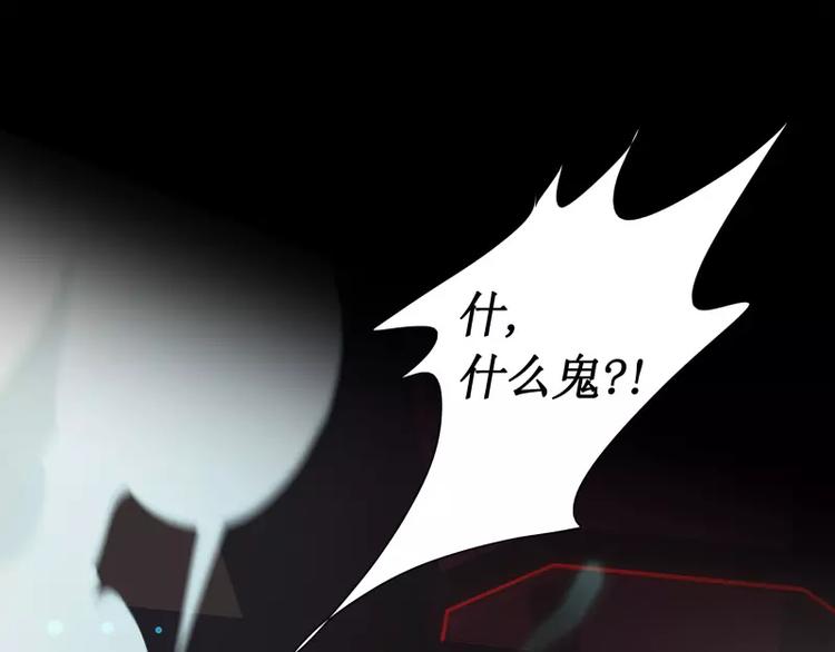 第15话 危急时刻27
