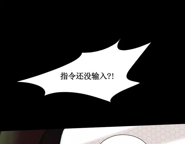 第15话 危急时刻35