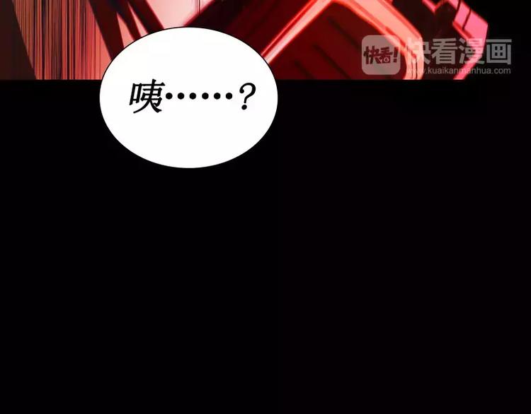 第15话 危急时刻41