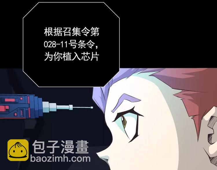 第31话 戏剧性一幕11