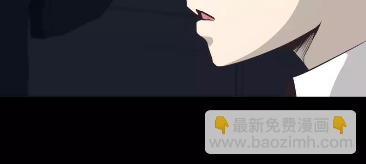 第31话 戏剧性一幕12