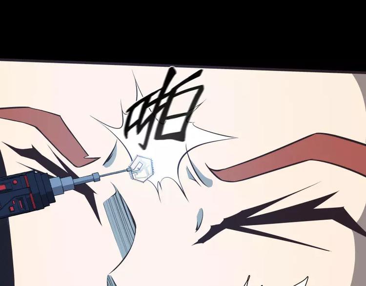 第31话 戏剧性一幕13