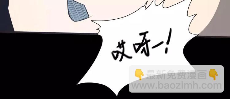 第31话 戏剧性一幕14