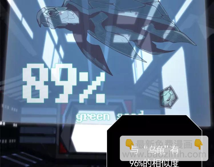 第31话 戏剧性一幕20