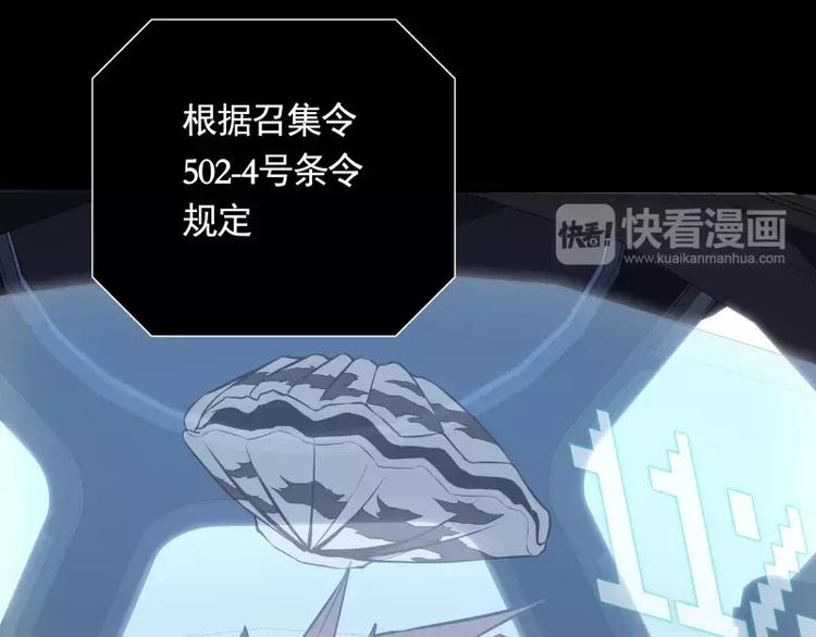 第31话 戏剧性一幕22