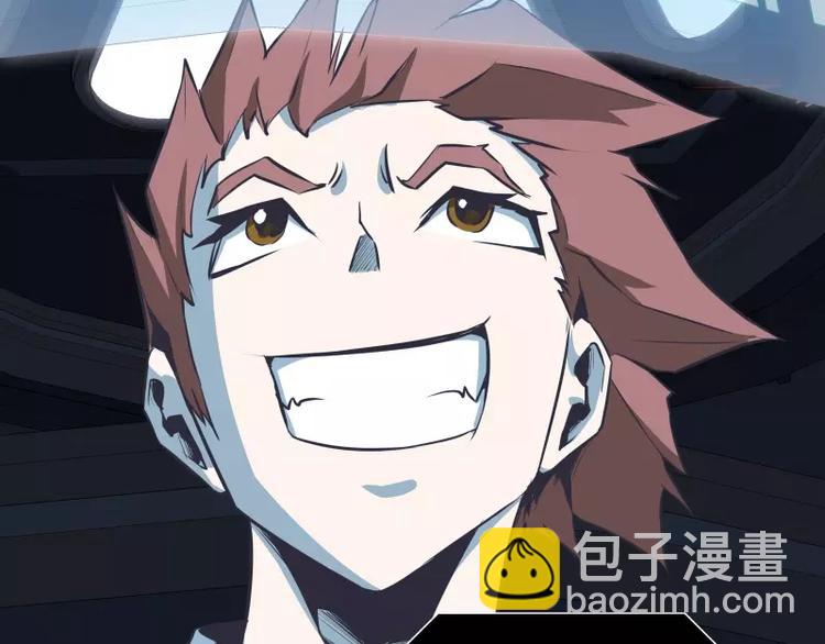 第31话 戏剧性一幕23