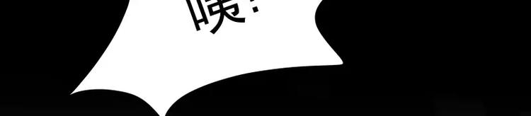 第31话 戏剧性一幕31
