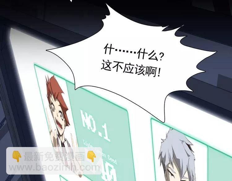 第31话 戏剧性一幕32