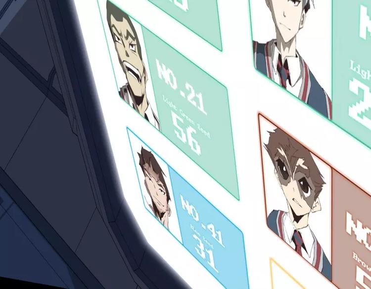 第31话 戏剧性一幕33