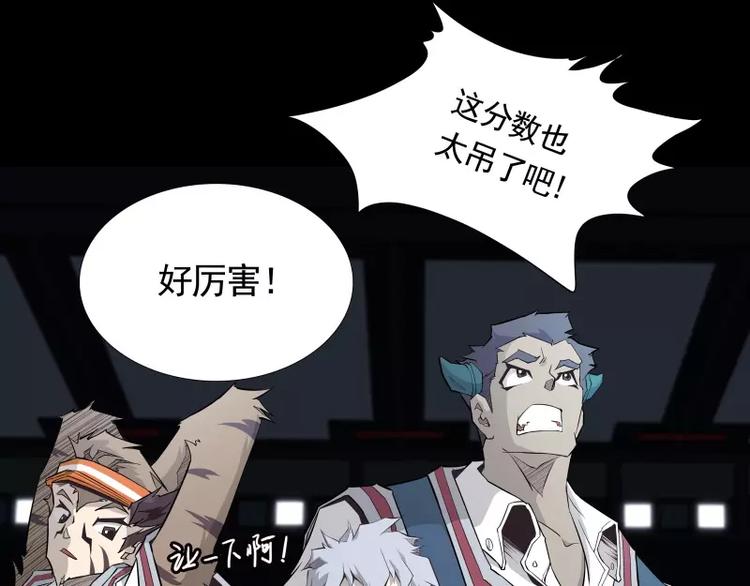 第31话 戏剧性一幕37