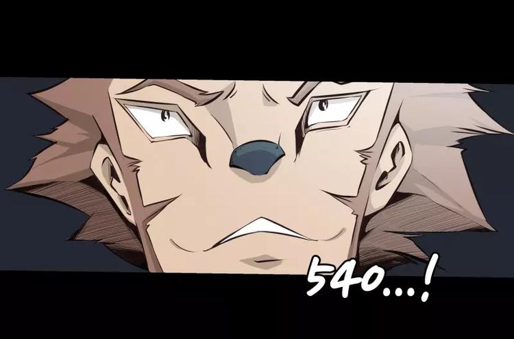 第31话 戏剧性一幕39