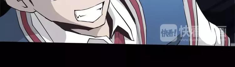 第31话 戏剧性一幕45