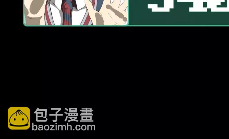 第31话 戏剧性一幕57