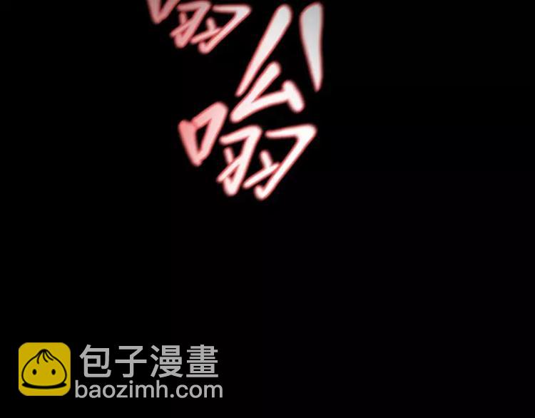 第31话 戏剧性一幕59