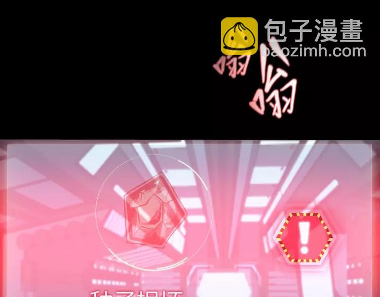 第31话 戏剧性一幕62