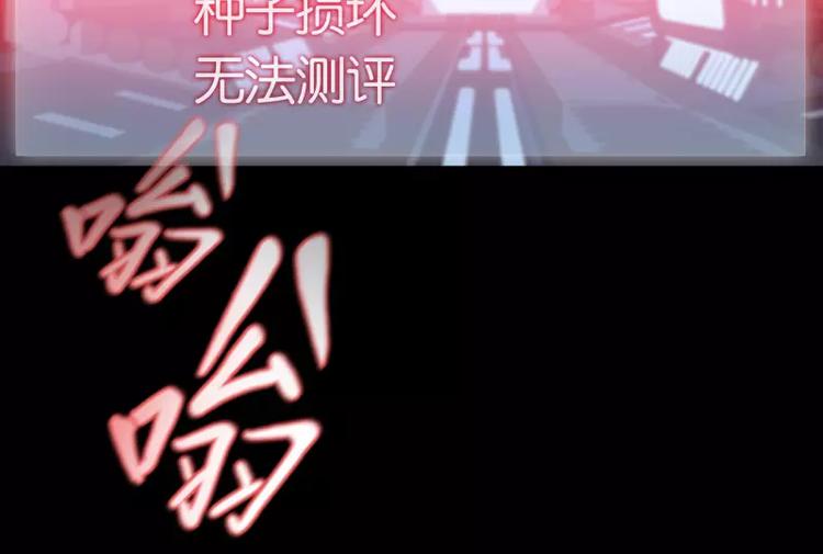 第31话 戏剧性一幕63