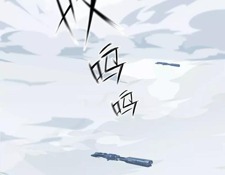 第31话 戏剧性一幕71