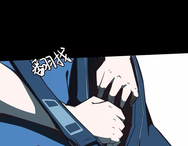 第31话 戏剧性一幕86