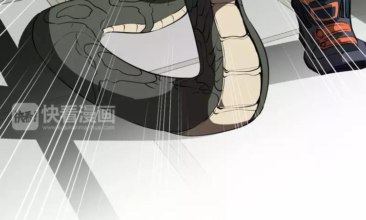 第39话 解救兰辞24