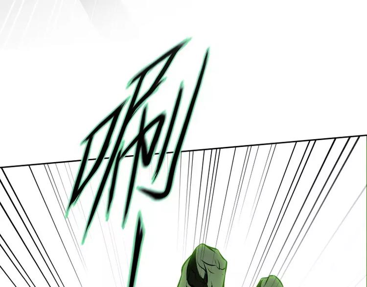 第39话 解救兰辞25