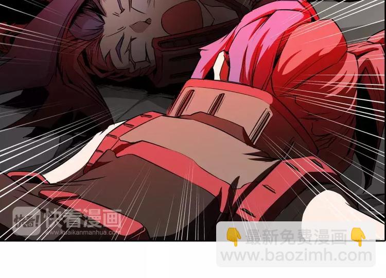 第39话 解救兰辞39