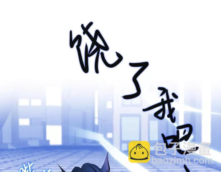 第39话 解救兰辞56