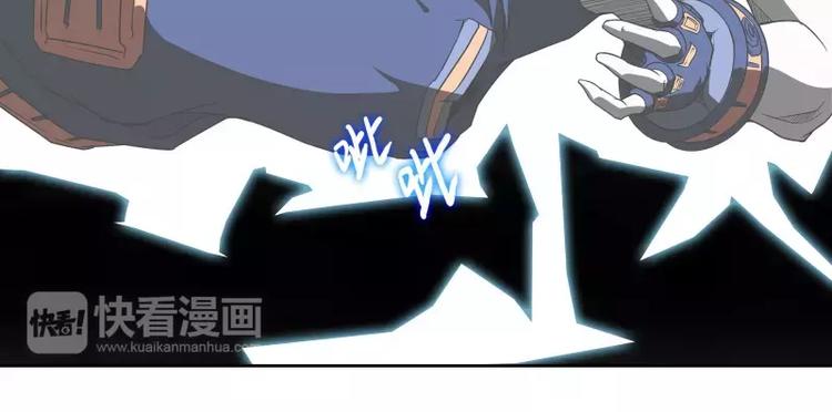 第39话 解救兰辞58