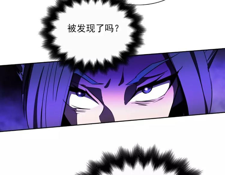 第39话 解救兰辞76