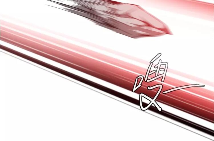 第39话 解救兰辞79
