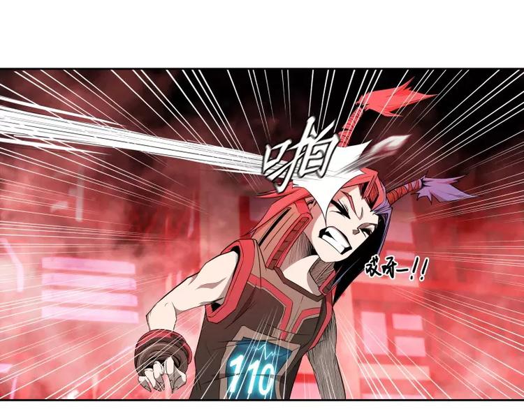 第39话 解救兰辞80
