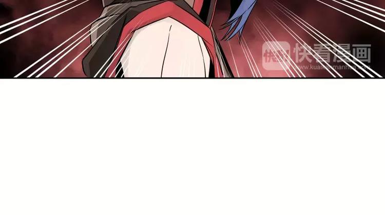 第39话 解救兰辞83