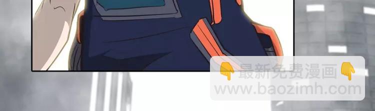 第39话 解救兰辞87