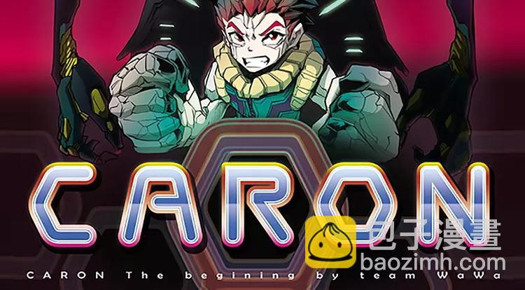 第46话 残次品1
