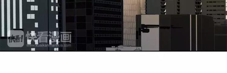 第46话 残次品41