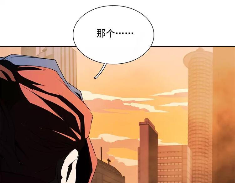第46话 残次品42