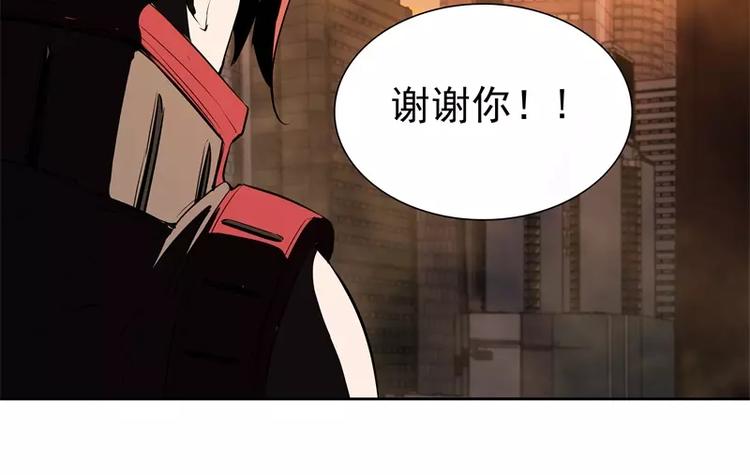 第46话 残次品43