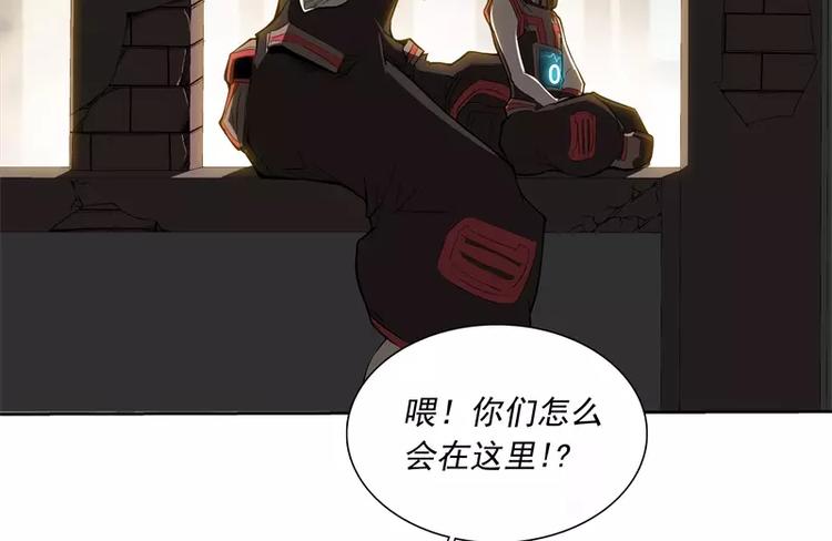 第46话 残次品56