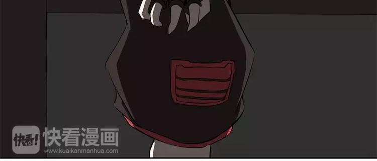 第46话 残次品63