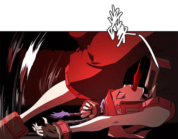第46话 残次品80
