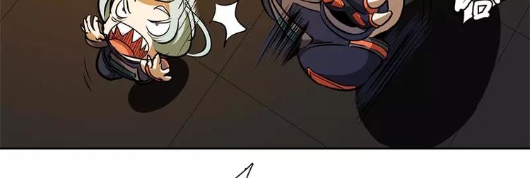 第50话 烤章鱼21