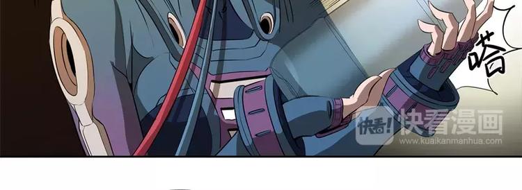 第50话 烤章鱼27
