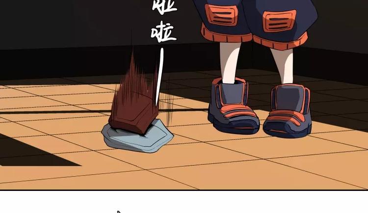 第50话 烤章鱼30