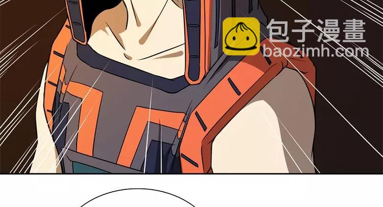 第50话 烤章鱼36