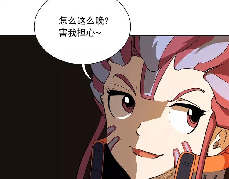 第50话 烤章鱼37