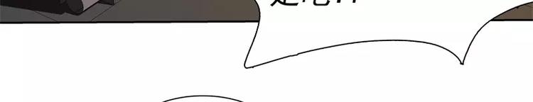 第50话 烤章鱼53