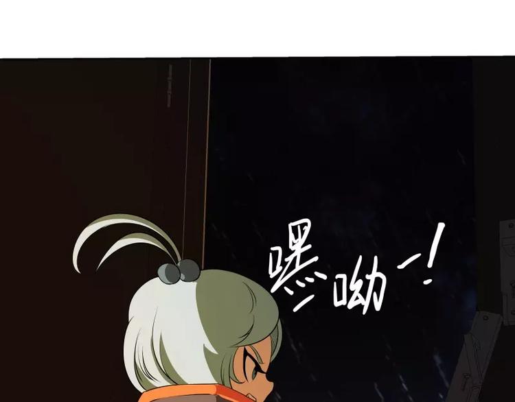 第50话 烤章鱼60